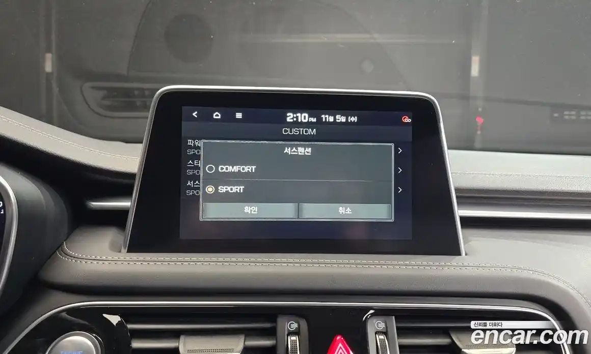 Genesis G70 2019 2.0 Автомат в Москве № 57238, фото 10