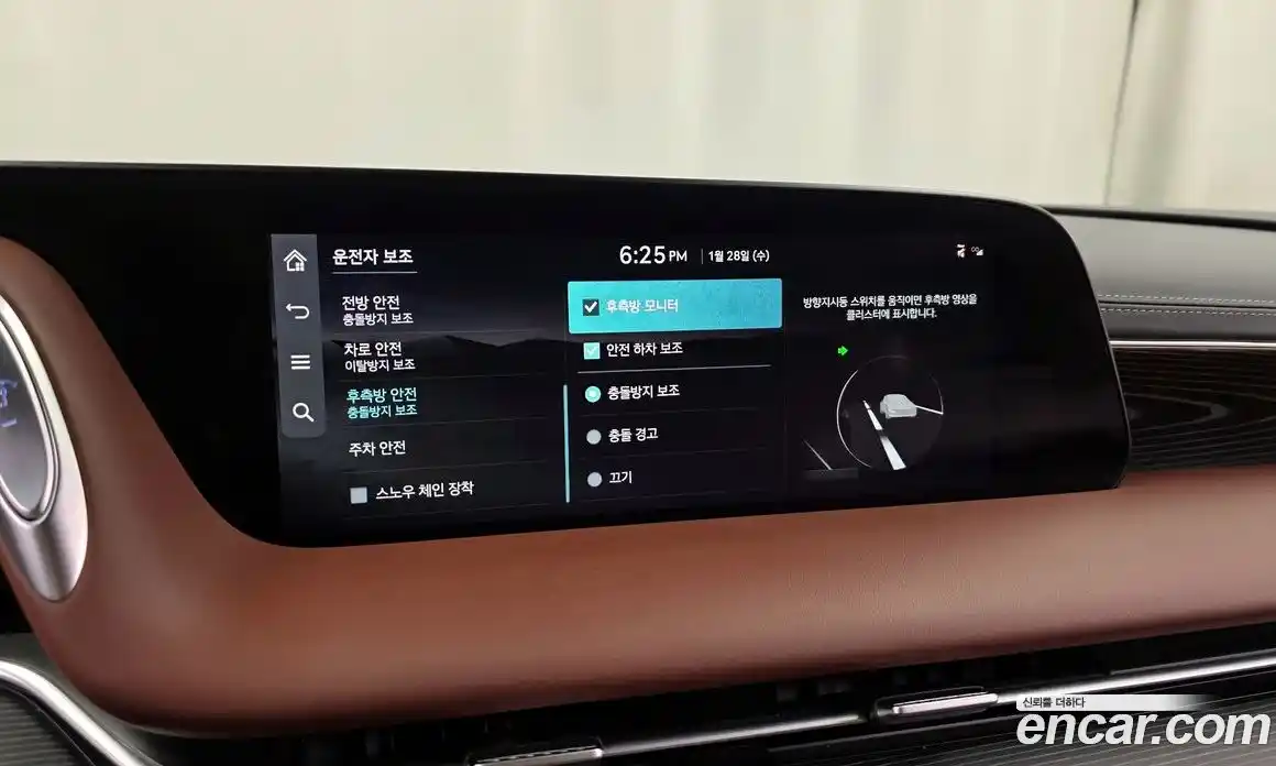 Genesis G90 2022 3.5 Автомат в Москве № 58934, фото 16