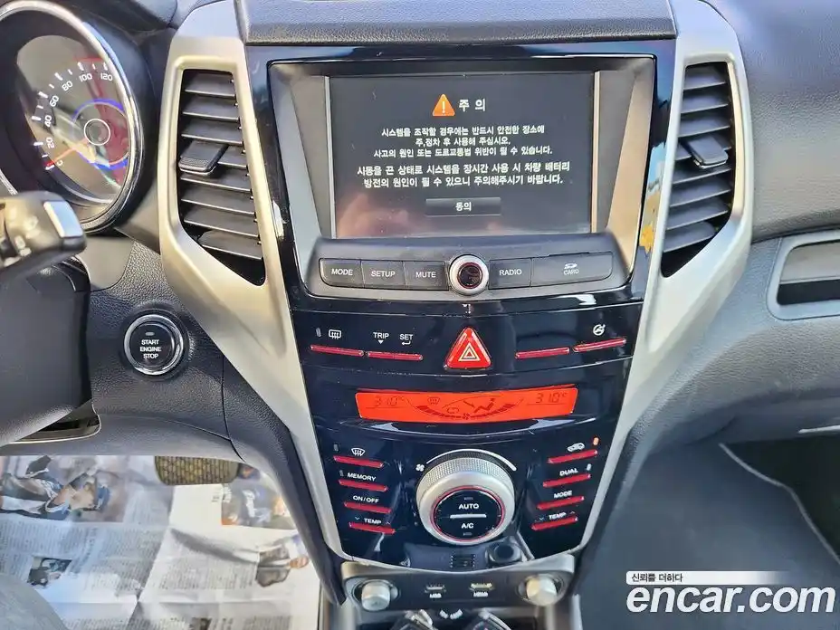 SsangYong TIBOLI 2016 1.6 Автомат в Москве № 62471, фото 13