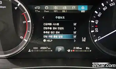 SsangYong Rexton 2020 2.2 Автомат в Москве № 63131, миниатюра 6