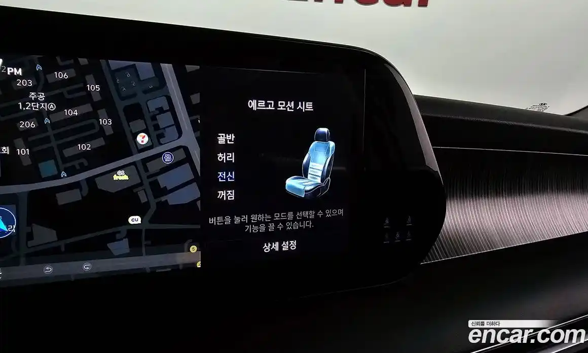 Hyundai Palisade 2023 3.8 Автомат в Москве № 7103, фото 12