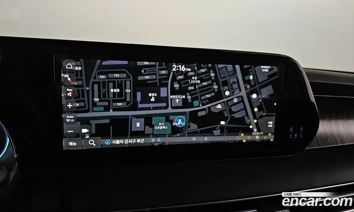 Hyundai Palisade 2023 3.8 Автомат в Москве № 7103, фото 18