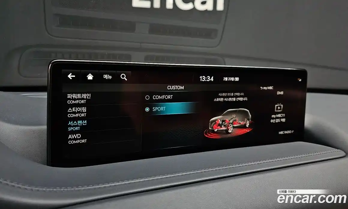 Genesis GV80 2022 3.5 Автомат в Москве № 81370, фото 7