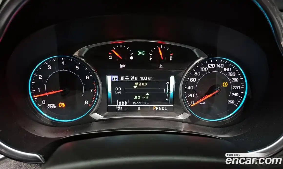 Chevrolet Malibu 2017 2.0 Автомат в Москве № 84783, фото 19