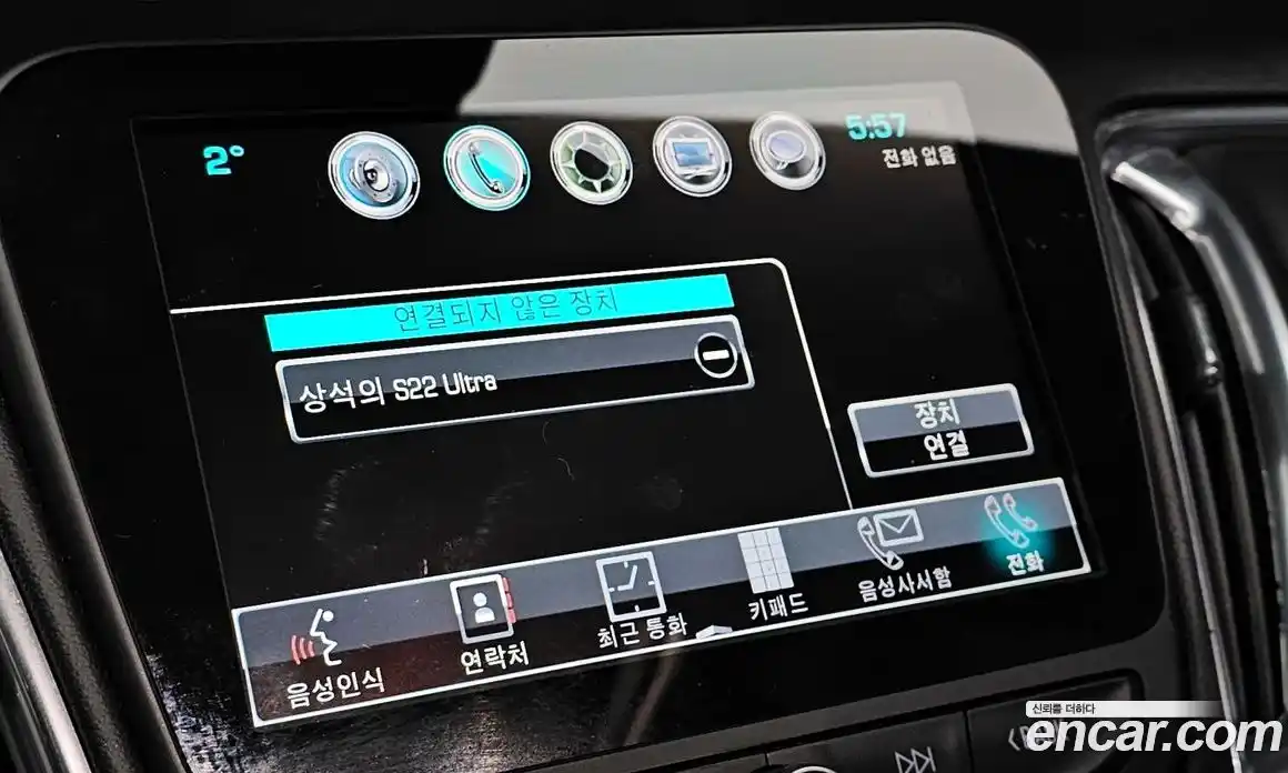 Chevrolet Malibu 2017 2.0 Автомат в Москве № 84783, фото 5