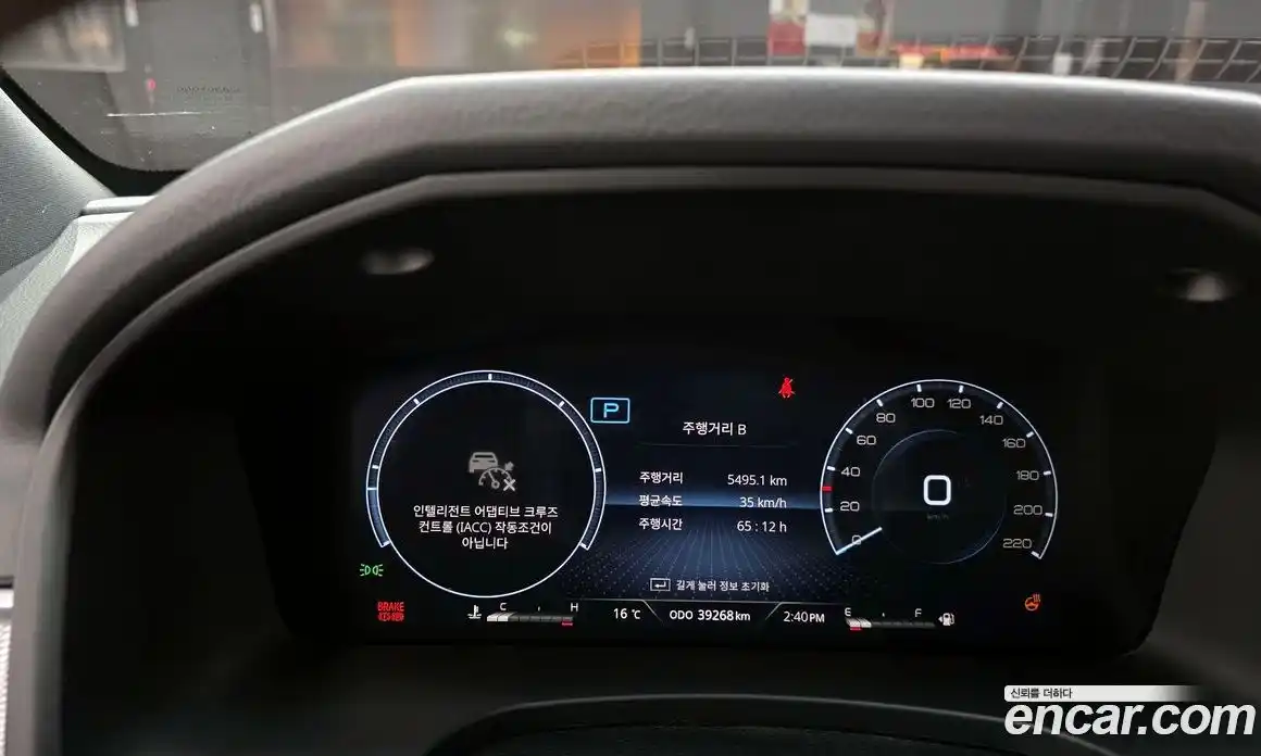 SsangYong Rexton 2023 2.2 Автомат в Москве № 86144, фото 15