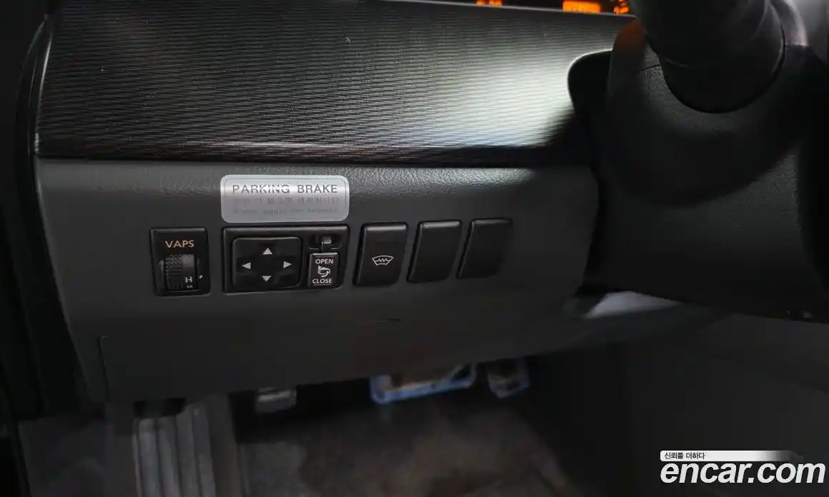 Renault SM5 2007 2.0 Автомат в Москве № 106631, фото 4