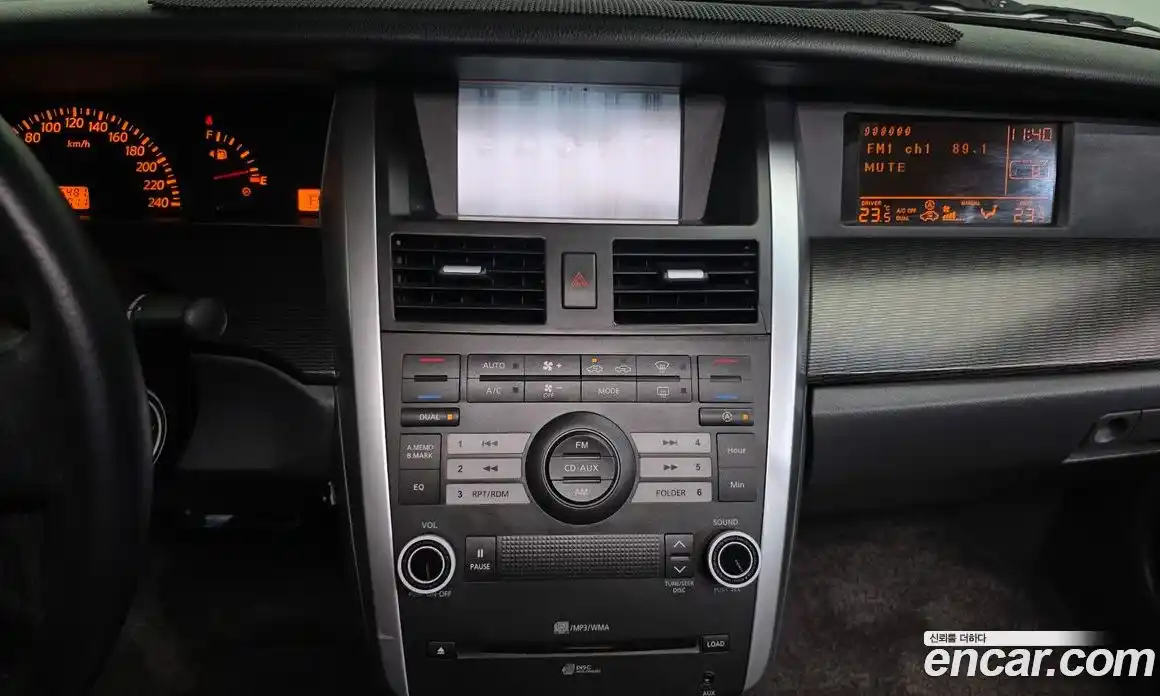 Renault SM5 2007 2.0 Автомат в Москве № 106631, фото 10