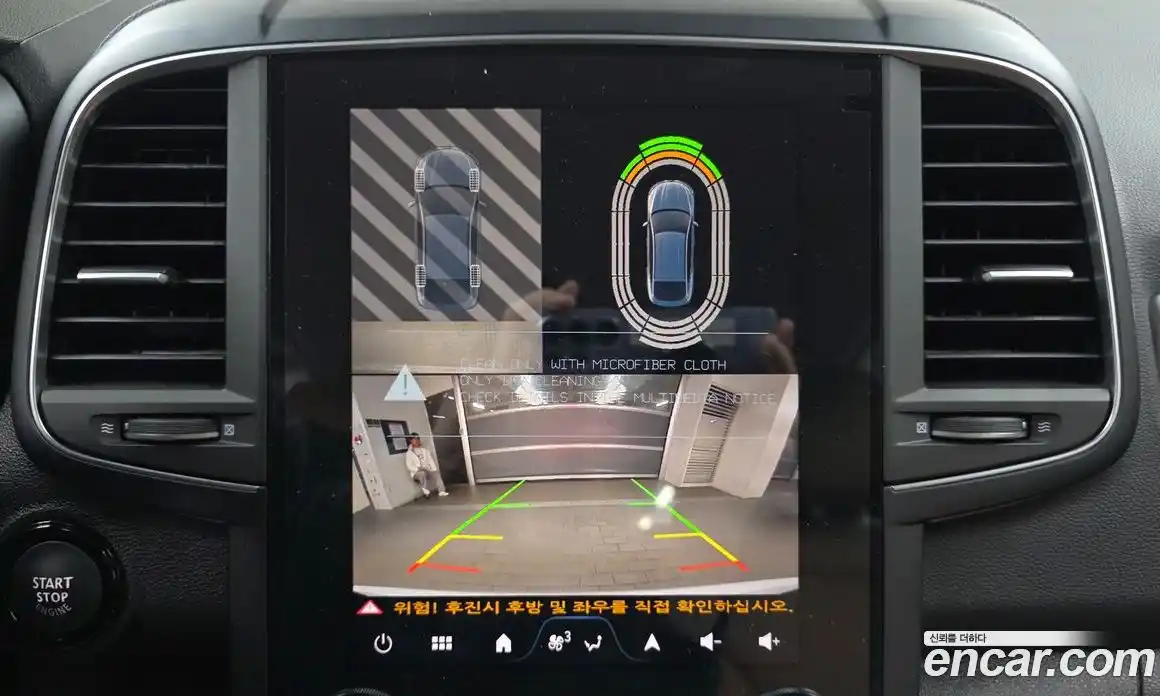 Renault QM6 2026 2.0 Автомат в Москве № 107200, фото 14