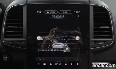 Renault QM6 2026 2.0 Автомат в Москве № 107200, миниатюра 4