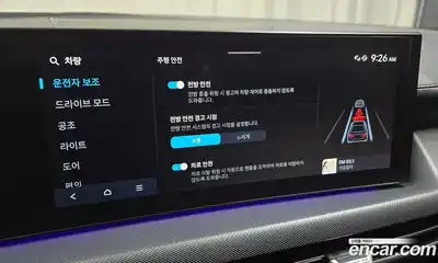 Hyundai Sonata 2024 2.0 Автомат в Москве № 111184, миниатюра 9