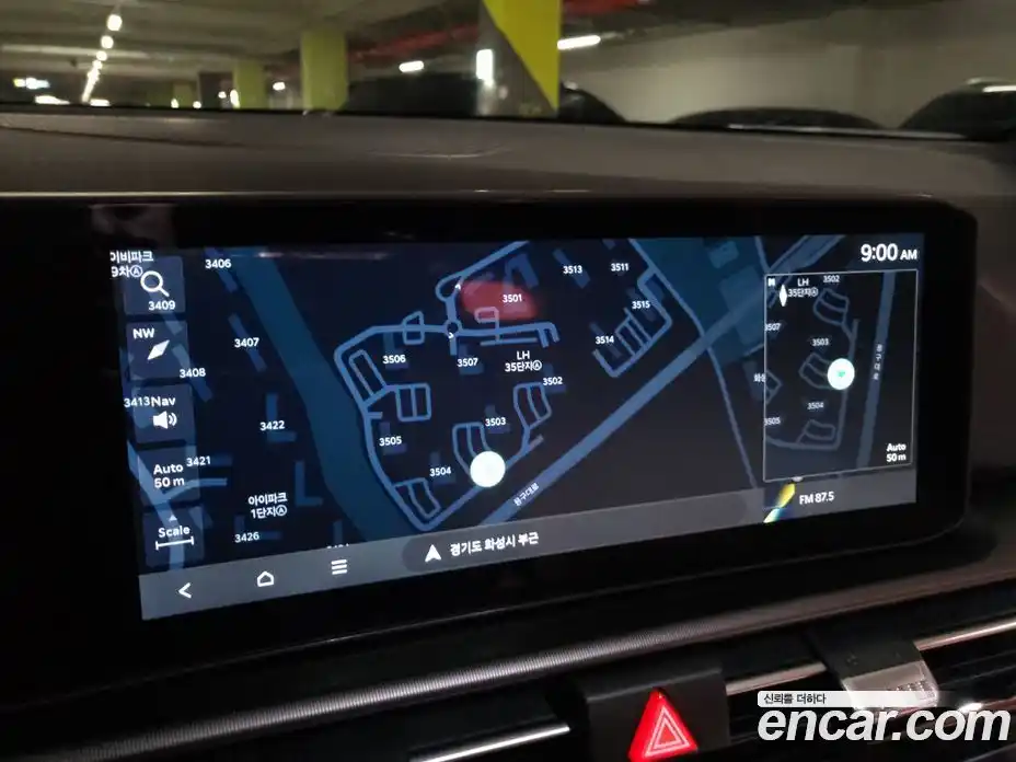 Kia Sportage 2025 1.6 Автомат в Москве № 113983, фото 10