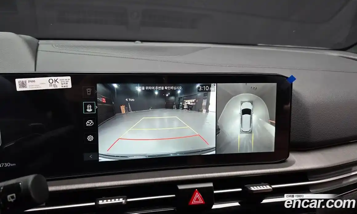 Kia Sportage 2026 1.6 Автомат в Москве № 114369, фото 14