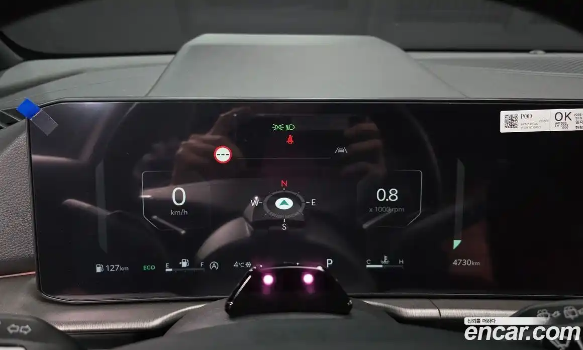 Kia Sportage 2026 1.6 Автомат в Москве № 114369, фото 8