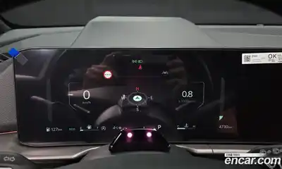 Kia Sportage 2026 1.6 Автомат в Москве № 114369, миниатюра 8