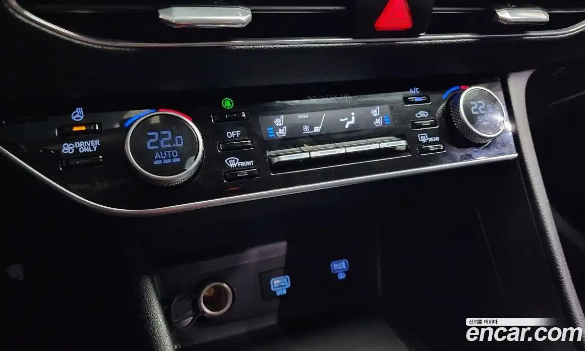 Hyundai Sonata 2022 2.0 Автомат в Москве № 117680, фото 18