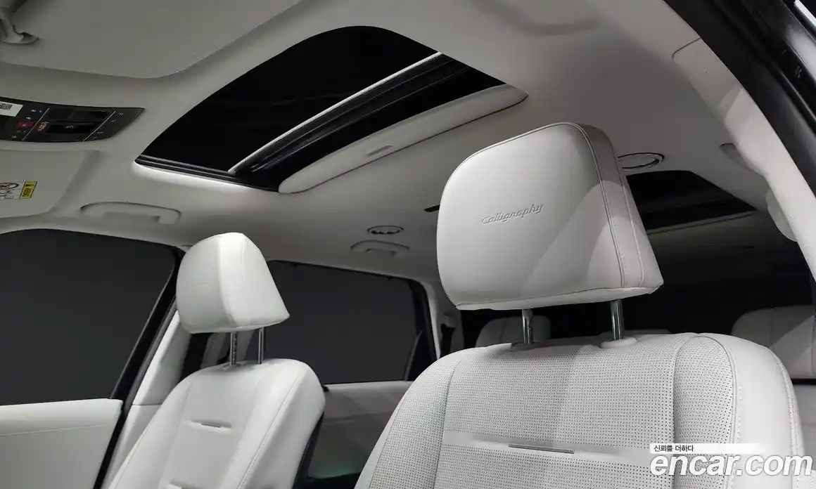 Hyundai Palisade 2026 2.5 Автомат в Москве № 119822, фото 18