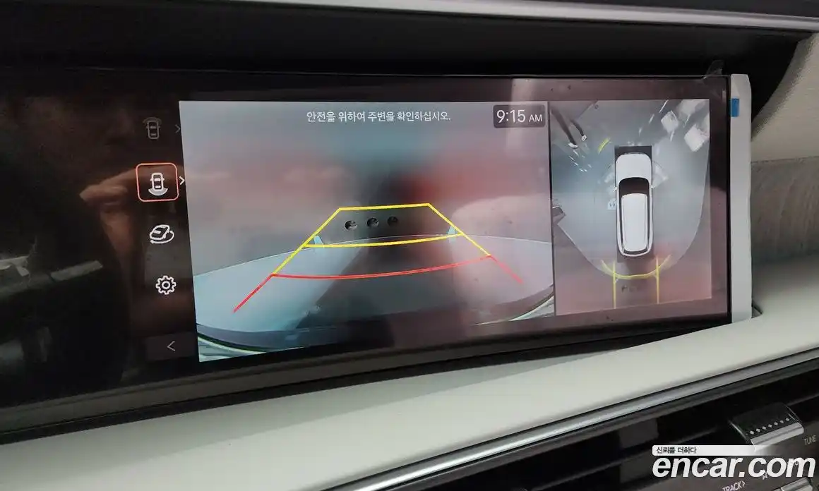 Hyundai Palisade 2026 2.5 Автомат в Москве № 119822, фото 3