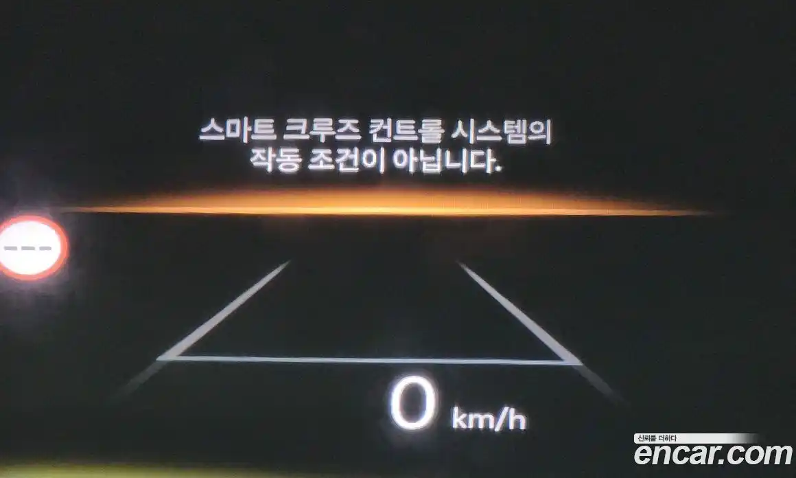 Hyundai Palisade 2026 2.5 Автомат в Москве № 119822, фото 4