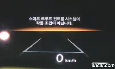 Hyundai Palisade 2026 2.5 Автомат в Москве № 119822, миниатюра 4