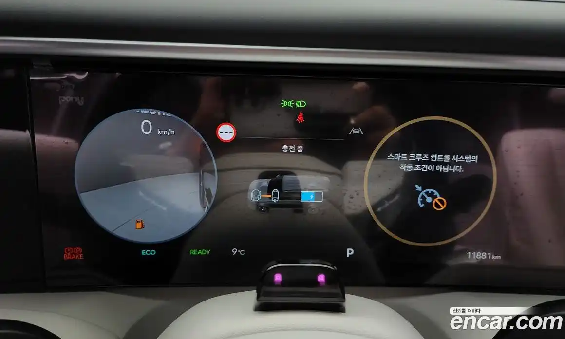 Hyundai Palisade 2026 2.5 Автомат в Москве № 119822, фото 8