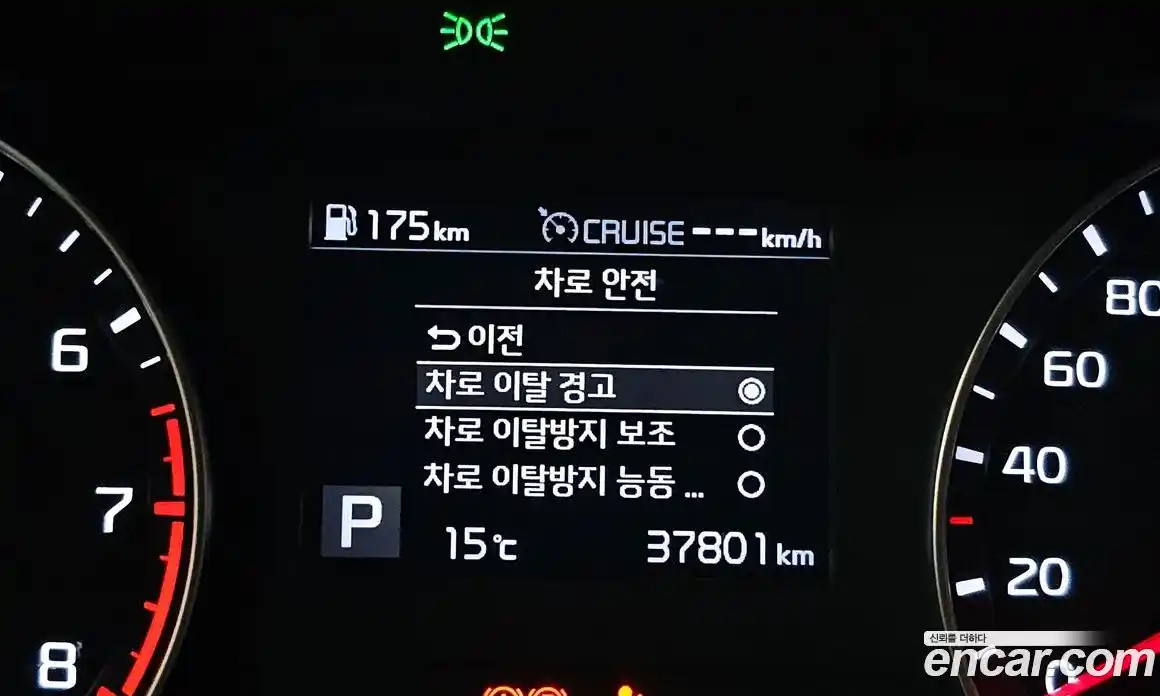 Kia K3 2021 1.6 Автомат в Москве № 122082, фото 10