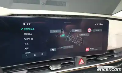 Kia Canival 2024 2.2 Автомат в Москве № 123019, миниатюра 7