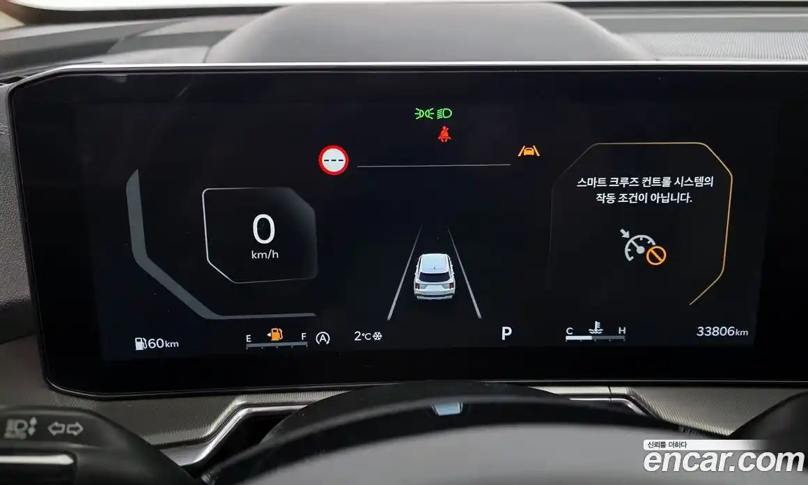 Kia Sorento 2024 2.5 Автомат в Москве № 123117, фото 17