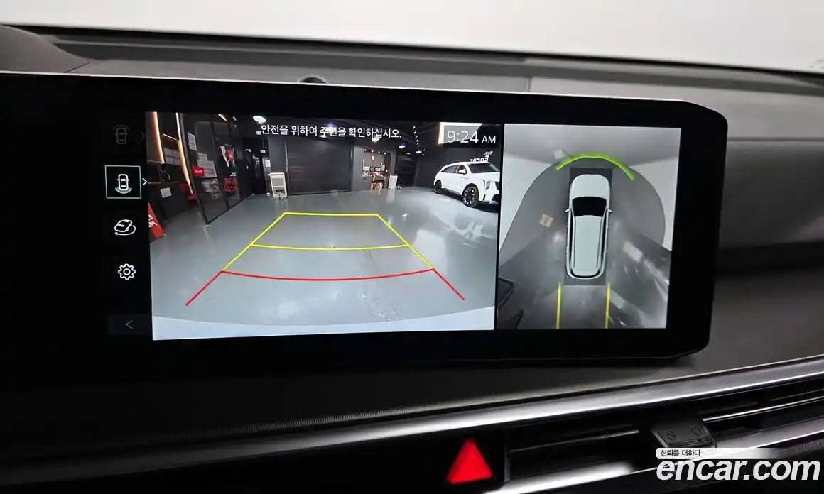 Kia Sorento 2024 2.5 Автомат в Москве № 123117, фото 10