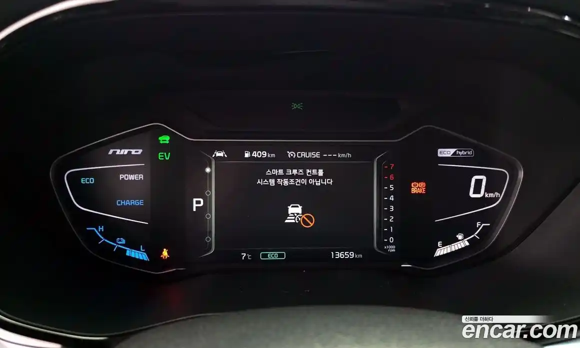 Kia Niro 2022 1.6 Автомат в Москве № 128433, фото 14