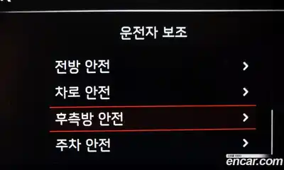 Kia Niro 2022 1.6 Автомат в Москве № 128433, миниатюра 2