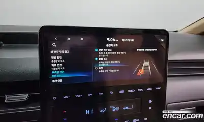 Hyundai Staria 2025 3.5 Автомат в Москве № 130129, миниатюра 11