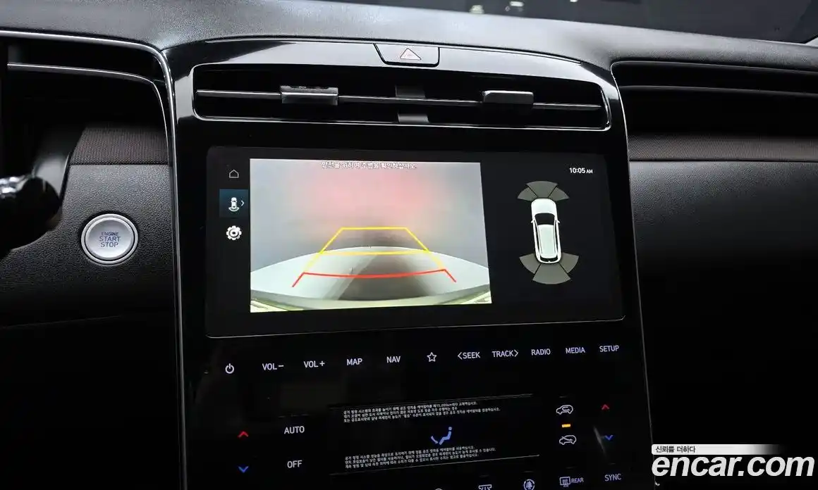 Hyundai Tucson 2023 1.6 Автомат в Москве № 130246, фото 15