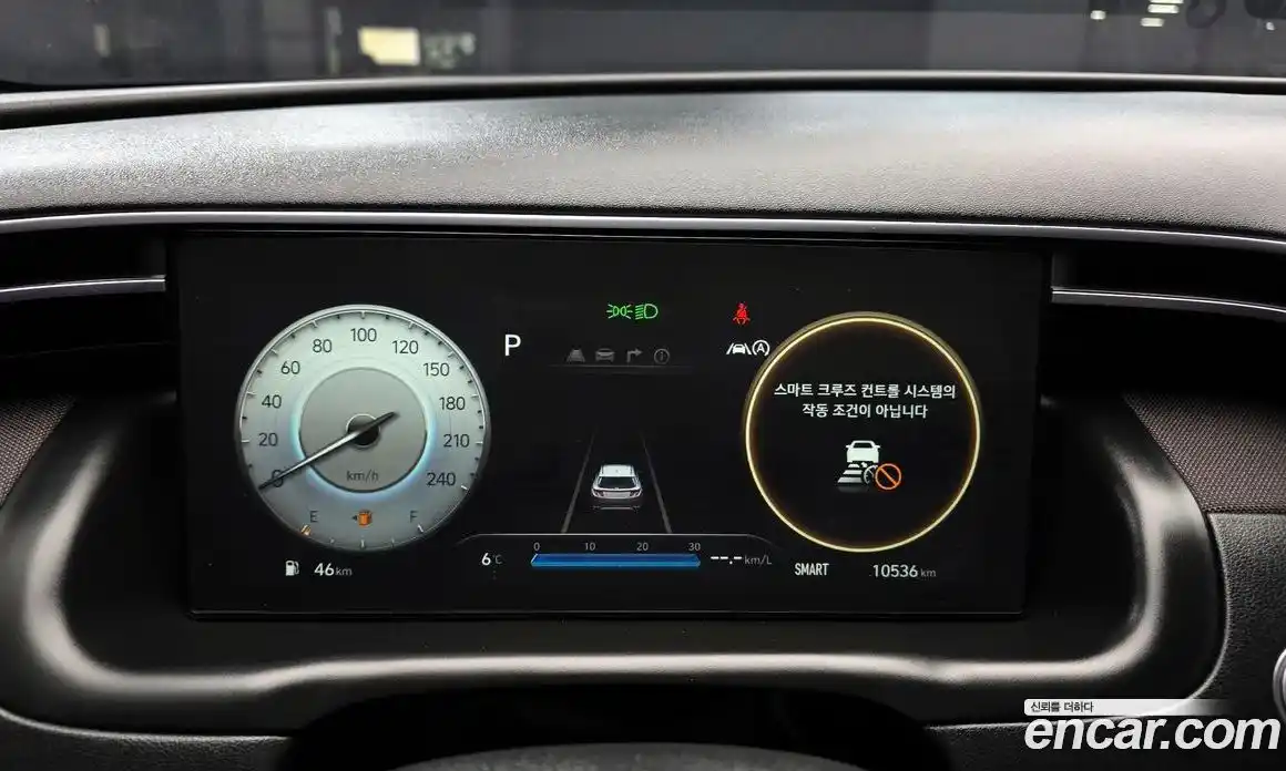 Hyundai Tucson 2023 1.6 Автомат в Москве № 130246, фото 20