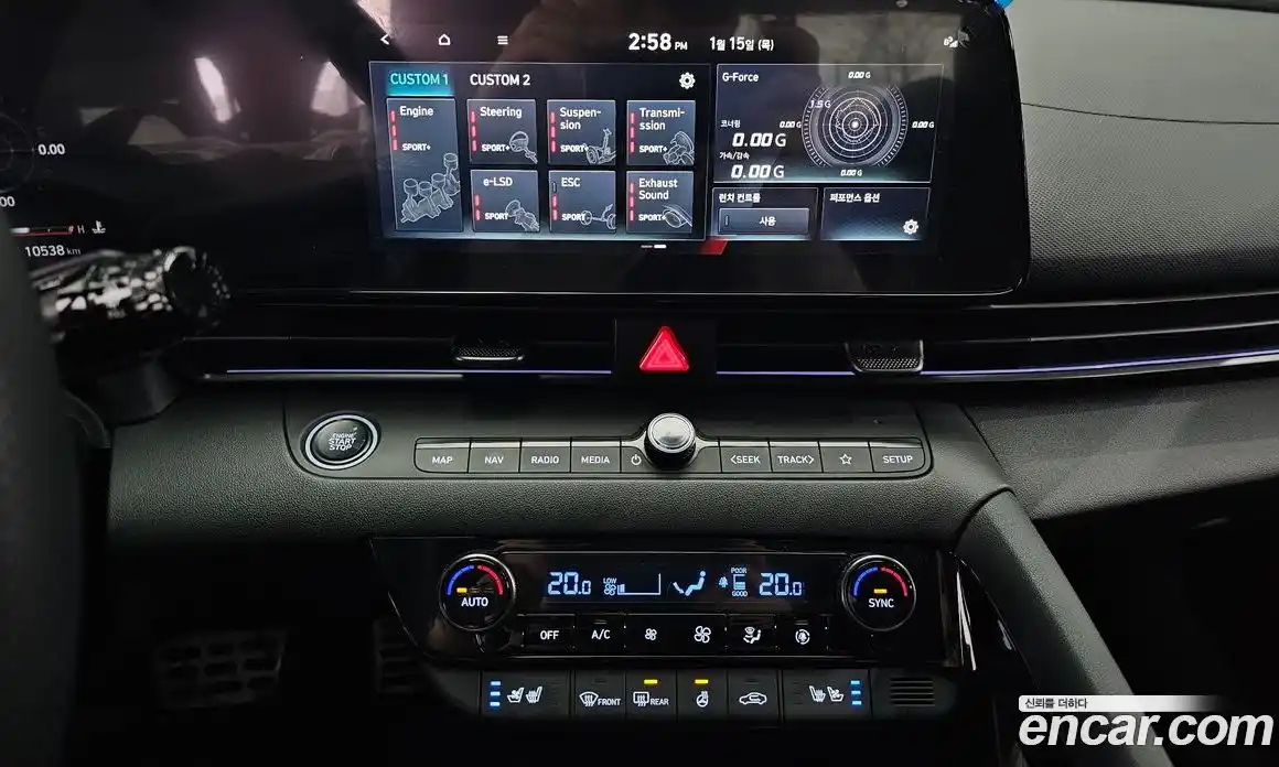 Hyundai Avante 2026 2.0 Автомат в Москве № 130249, фото 14