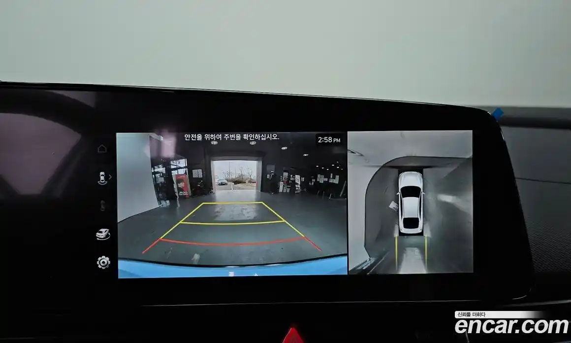 Hyundai Avante 2026 2.0 Автомат в Москве № 130249, фото 20