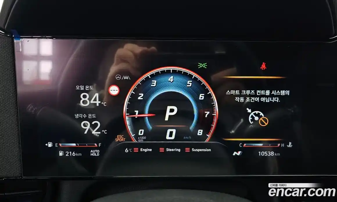 Hyundai Avante 2026 2.0 Автомат в Москве № 130249, фото 8