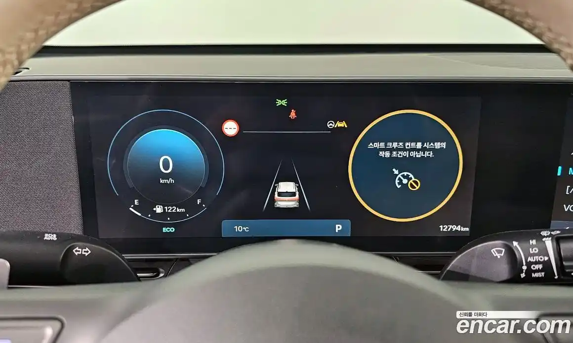 Hyundai Kona 2024 1.6 Автомат в Москве № 130529, фото 8