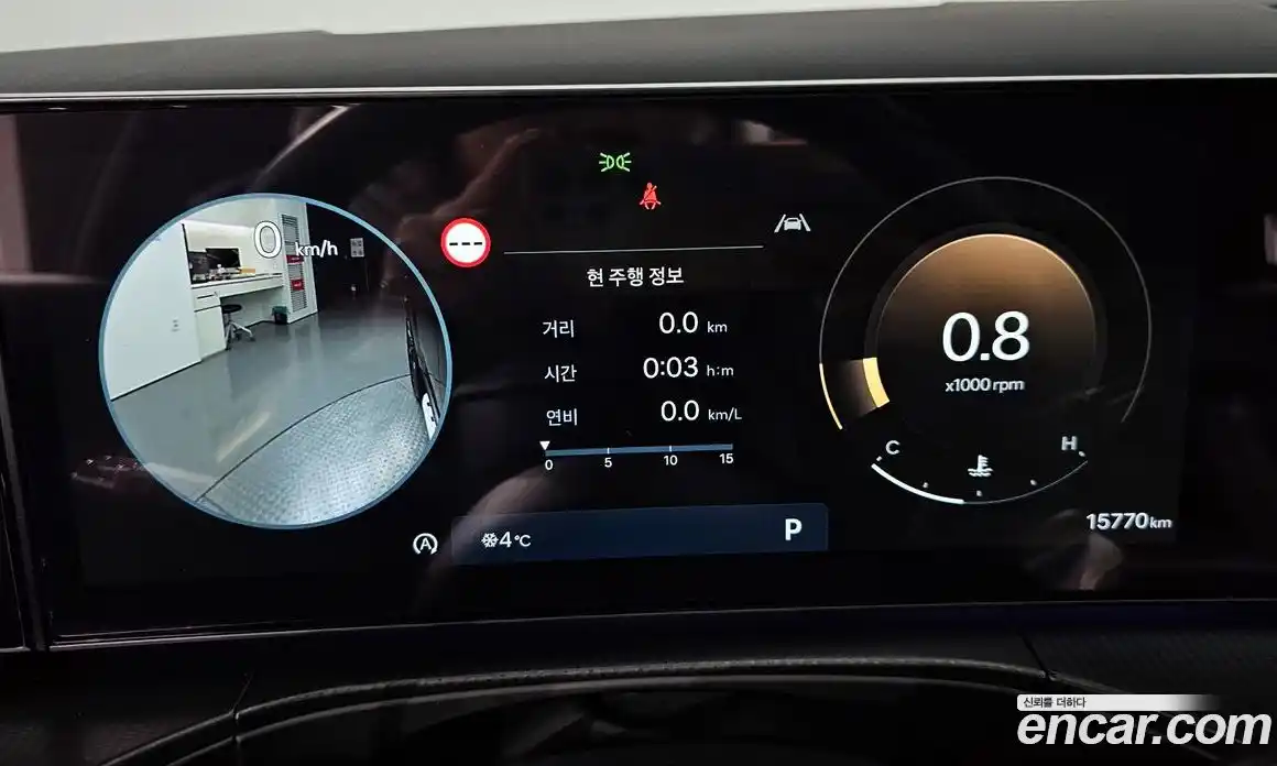 Hyundai Santa Fe 2024 2.5 Автомат в Москве № 131047, фото 16