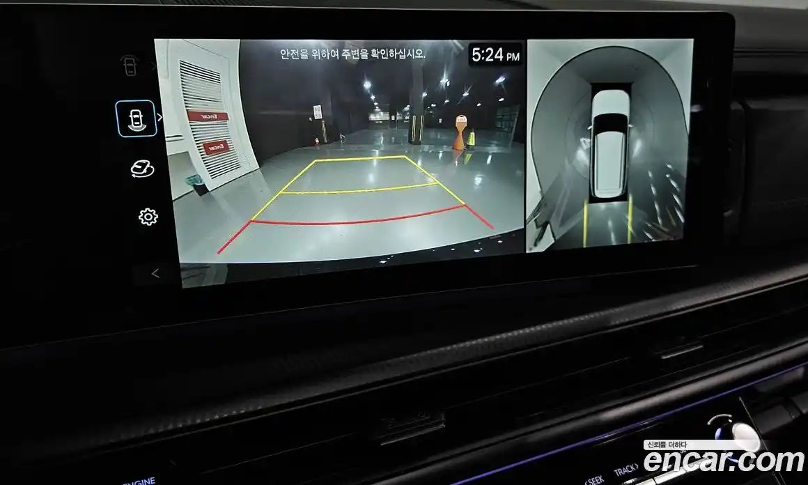 Hyundai Santa Fe 2024 2.5 Автомат в Москве № 131047, фото 20