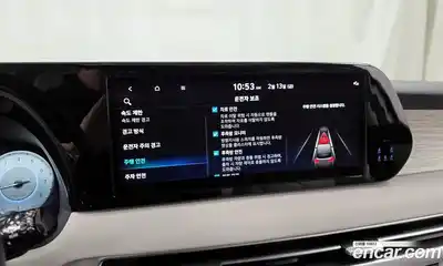 Hyundai Palisade 2023 3.8 Автомат в Москве № 131050, миниатюра 8