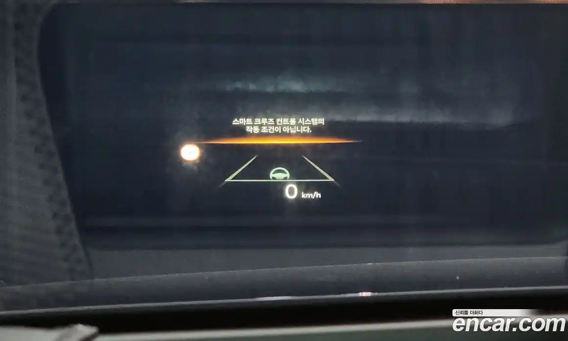 Kia Sorento 2024 2.5 Автомат в Москве № 131880, фото 15