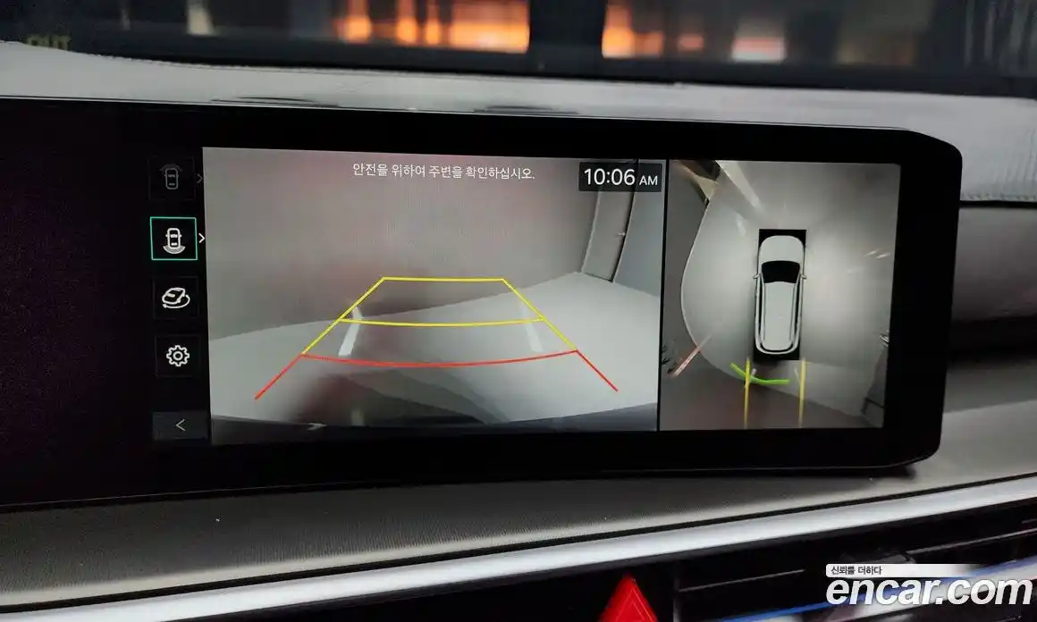 Kia Sorento 2024 2.5 Автомат в Москве № 131880, фото 20