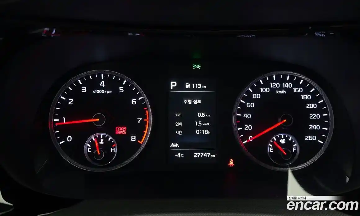 Kia K5 2023 1.6 Автомат в Москве № 132169, фото 12