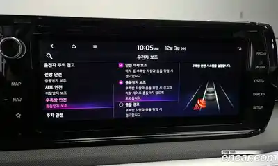 Kia K5 2023 1.6 Автомат в Москве № 132169, миниатюра 10