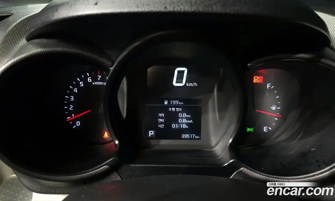 Kia Ray 2021 1.0 Автомат в Москве № 133720, фото 7