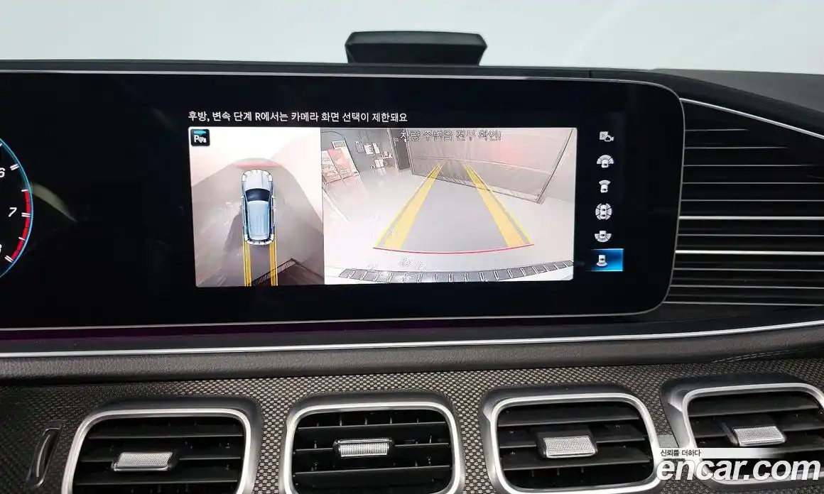 Mercedes-Benz GLE-Class 2023 3.0 Автомат в Москве № 138118, фото 18