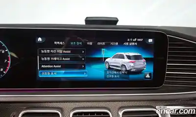 Mercedes-Benz GLE-Class 2023 3.0 Автомат в Москве № 138118, миниатюра 9