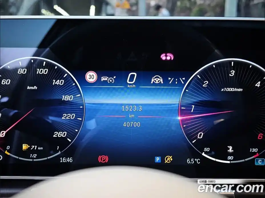 Mercedes-Benz S-Class 2022 2.9 Автомат в Москве № 140391, фото 14