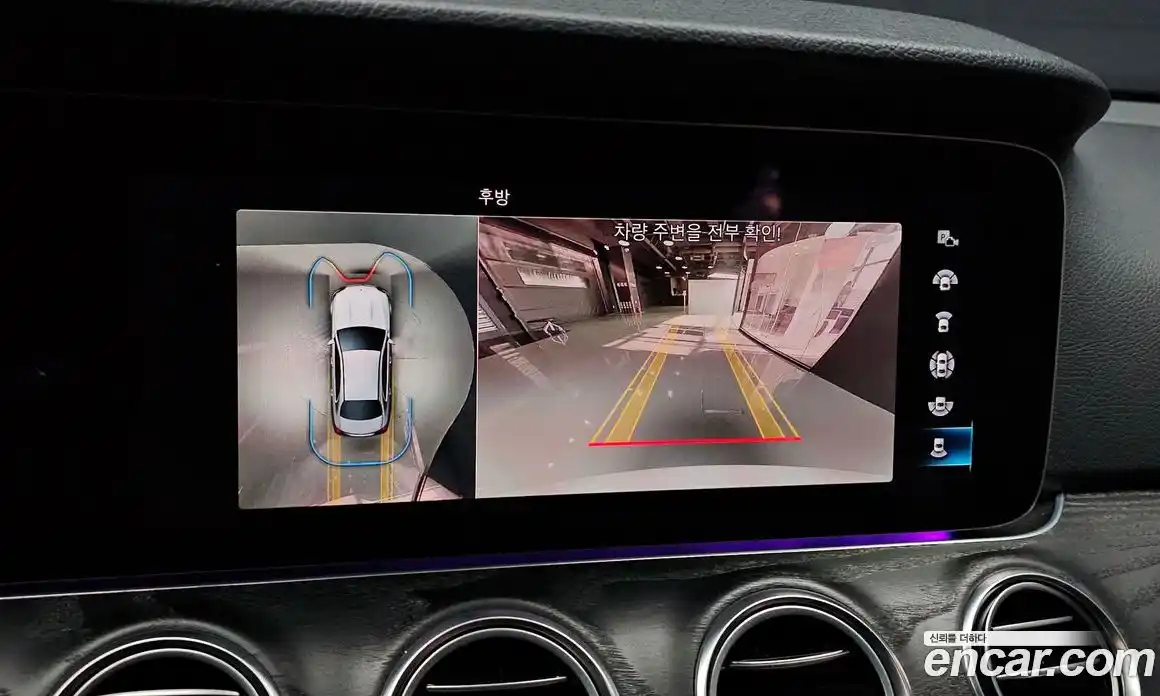 Mercedes-Benz E-Class 2022 2.0 Автомат в Москве № 142021, фото 13